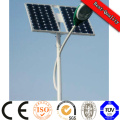 Farola LED de bajo costo de bajo consumo de energía LED